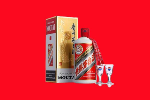 中方县回收飞天茅台酒